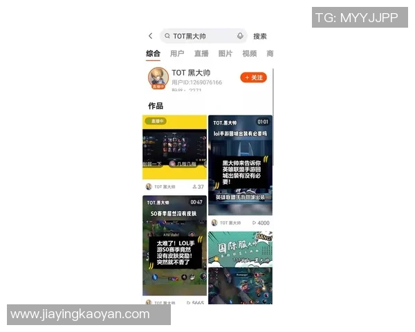 EDG战队在CSGO中边路渗透策略的成效分析与反思