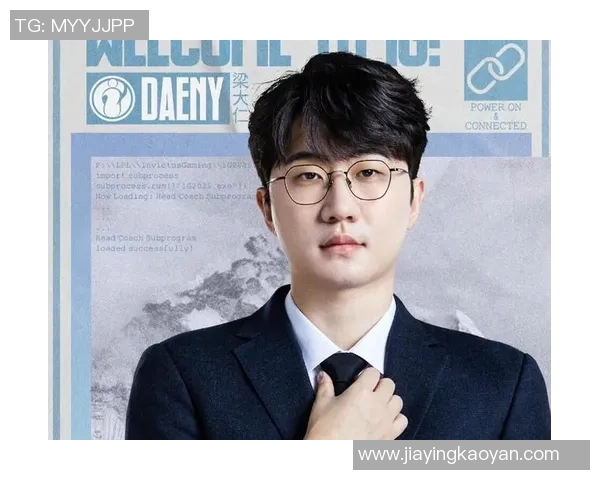 IG战队灵活性变革引发热议英雄联盟新格局与战术创新探讨