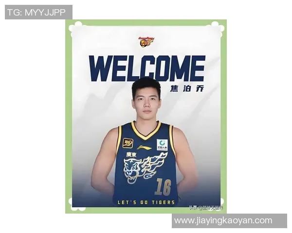 广州篮球队在最新状态排行榜中荣登第八名展现强劲实力与潜力