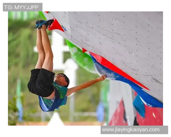 广州攀岩队创历史新高攀岩状态排名引发广泛关注与赞誉