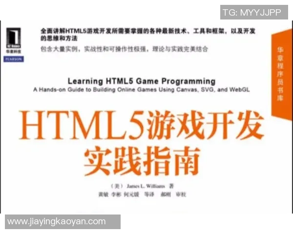 排球新手必看：快速掌握基本技巧与战术的全面指南