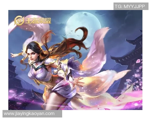 李秀英的王者荣耀人生：从新手到高手的深度对话与成长故事