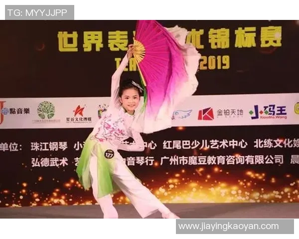 杭州街舞队心理素质创新高引领全国街舞发展新趋势 杭州街舞队心理素质创新高引领全国街舞发展新趋势