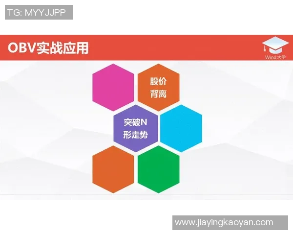 武汉飞盘队中路突破战术解析与实战应用探讨 武汉飞盘队中路突破战术解析与实战应用探讨
