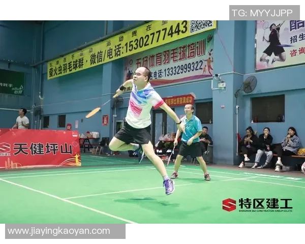 深圳羽毛球队个人能力分析与表现评估研究报告 深圳羽毛球队个人能力分析与表现评估研究报告