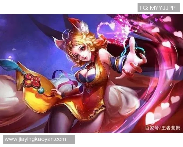 王者荣耀战术解析：EDG中路突破体系的成功秘诀与实战应用