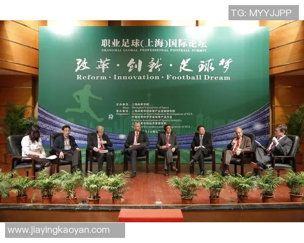 西安足球队实力分析与表现评估探讨及未来发展趋势研究