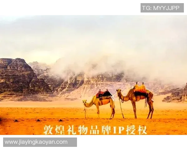 代怀博:探索现代科技与传统文化交融下的创新之路与未来展望 代怀博:探索现代科技与传统文化交融下的创新之路与未来展望