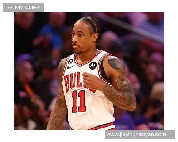 德马尔德罗赞：从天赋少年到NBA巨星的成长之路